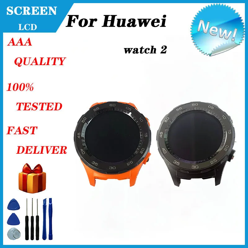 For Huawei watch 2 smartwatch LCD + touch screen in the frame frame screen repair and replacement