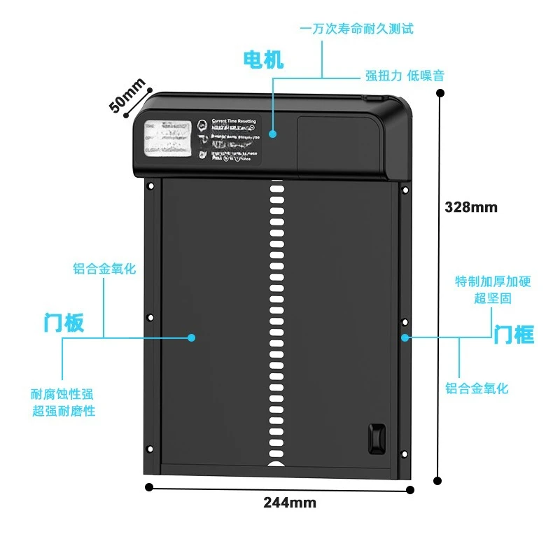chicken coop door, automatic timing chicken coop door, long-life aluminum alloy digital pet door