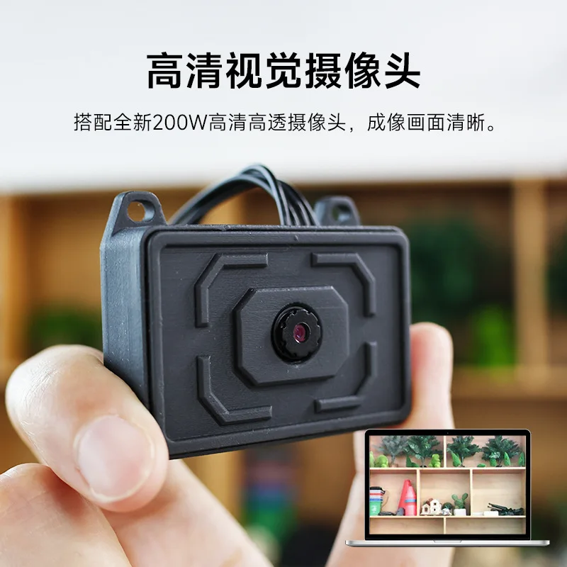 Camera image transmission module ROS2 robot intelligent car two degrees of freedom gimbal AI visual recognition