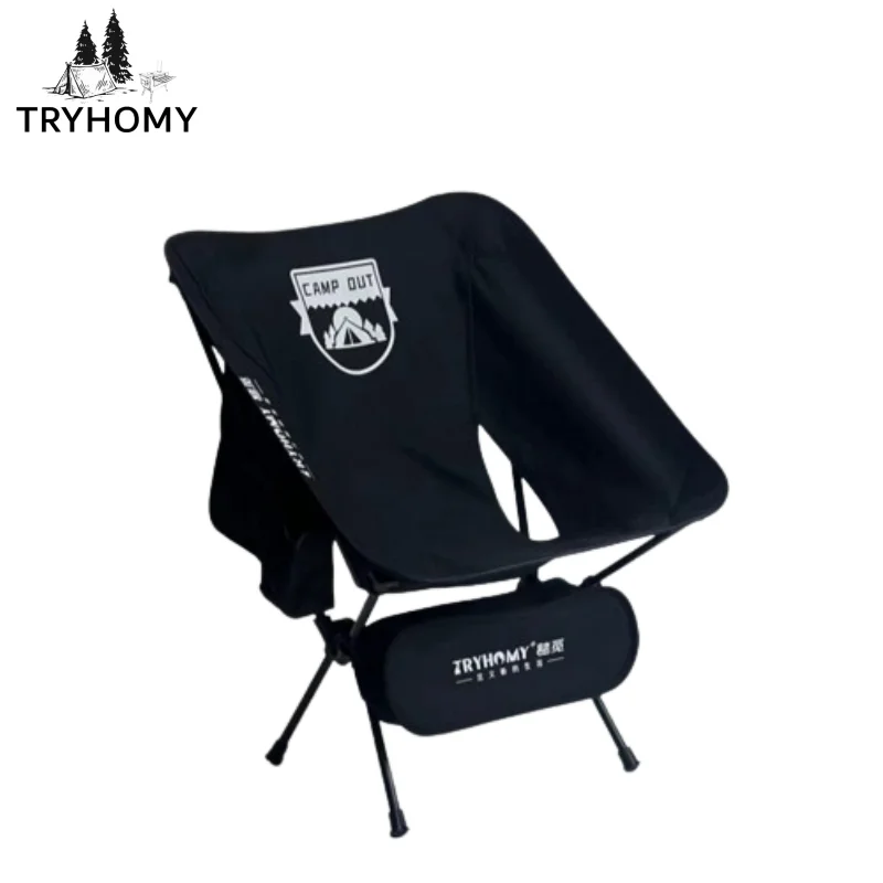 

Tryhomy Camping Moon Chair Lightweight Portable Aluminum Alloy Seat Folding Chair Outdoor Hiking Fishing Beach Chair