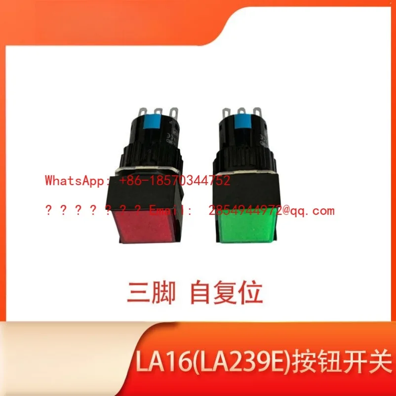 L     LA239E SGBLA16 Reset Button Switch, Red, Yellow, Blue and Green Rectangle