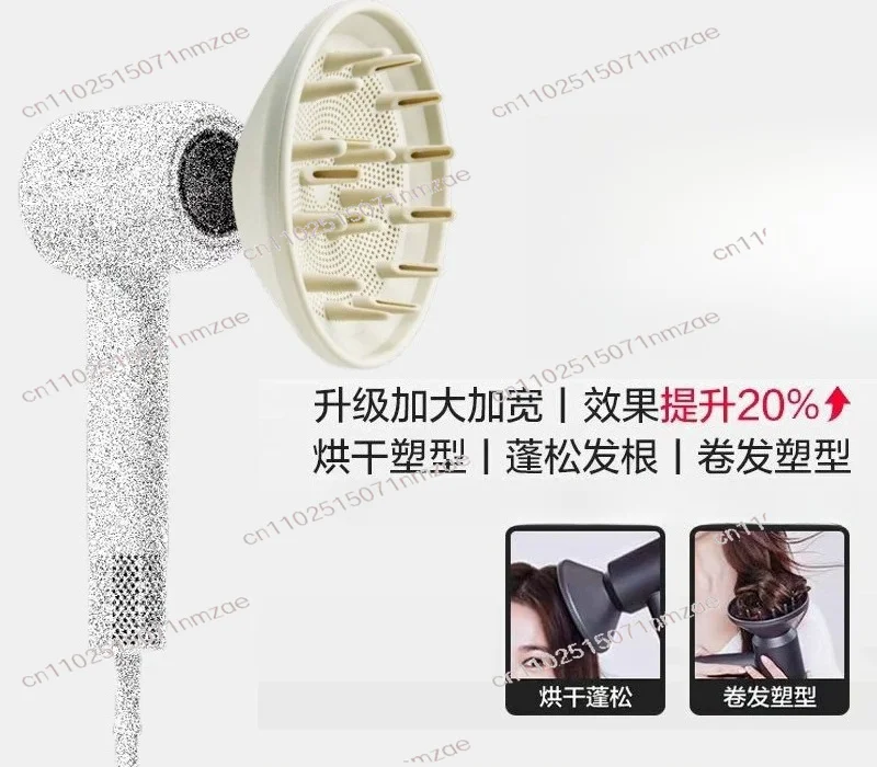 Magnetic Nozzle Diffuser Curling Hood Accessories for Pocket Hair Dryer
