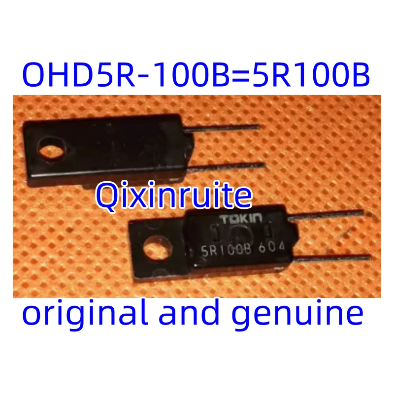 Qixinruite Brand Ne…