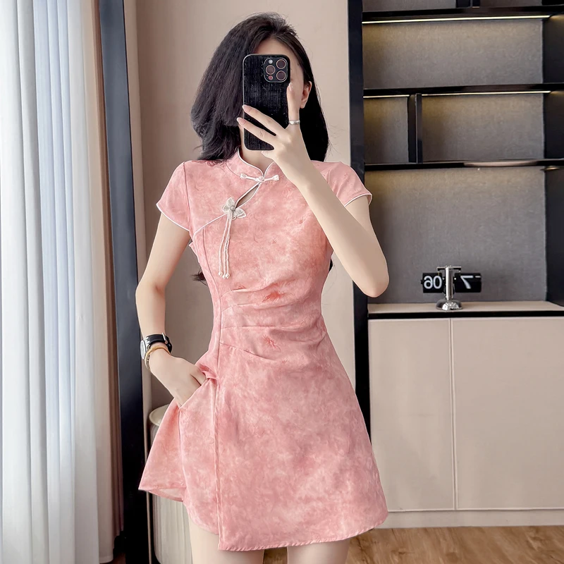 New Chinese Style C… - image