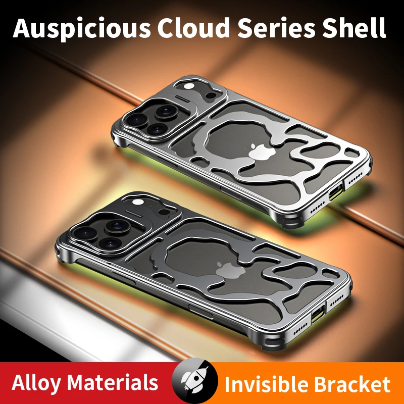 

Металлический полый магнитный чехол для телефона, для iPhone 17 Pro Max, защитный чехол для iPhone Air, дышащий и теплоотдающий металлический кронштейн