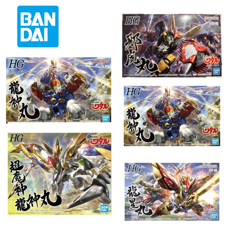 

BANDAI оригинальный GUNDAM MASHIN HERO WATARU HG RYUJINMARU RYUSEIMARU JYAKOMARU аниме модель игрушки для мальчиков подарки оригинальная коробка