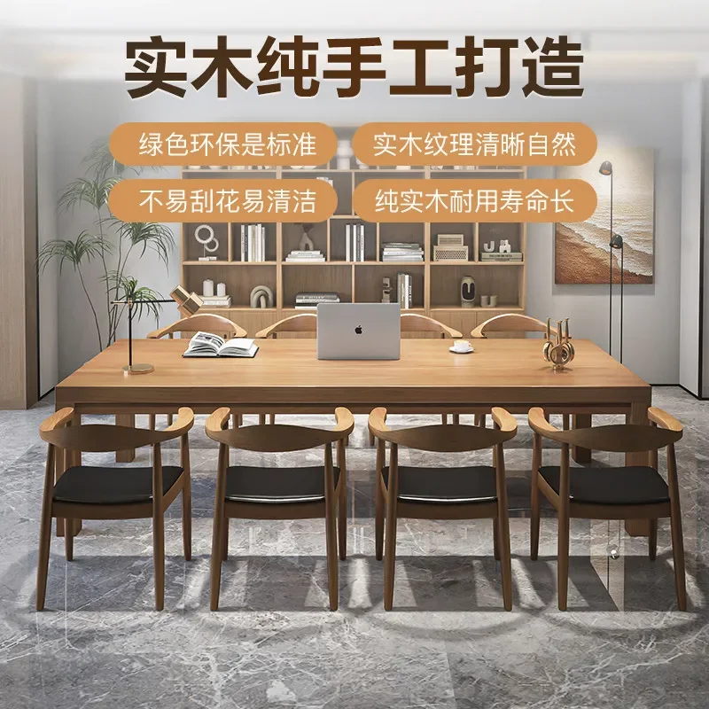 Solid Wood Conference Table Modern Simple Office Desk Long Workbench Multi Person Negotiation Training Table with Chairs