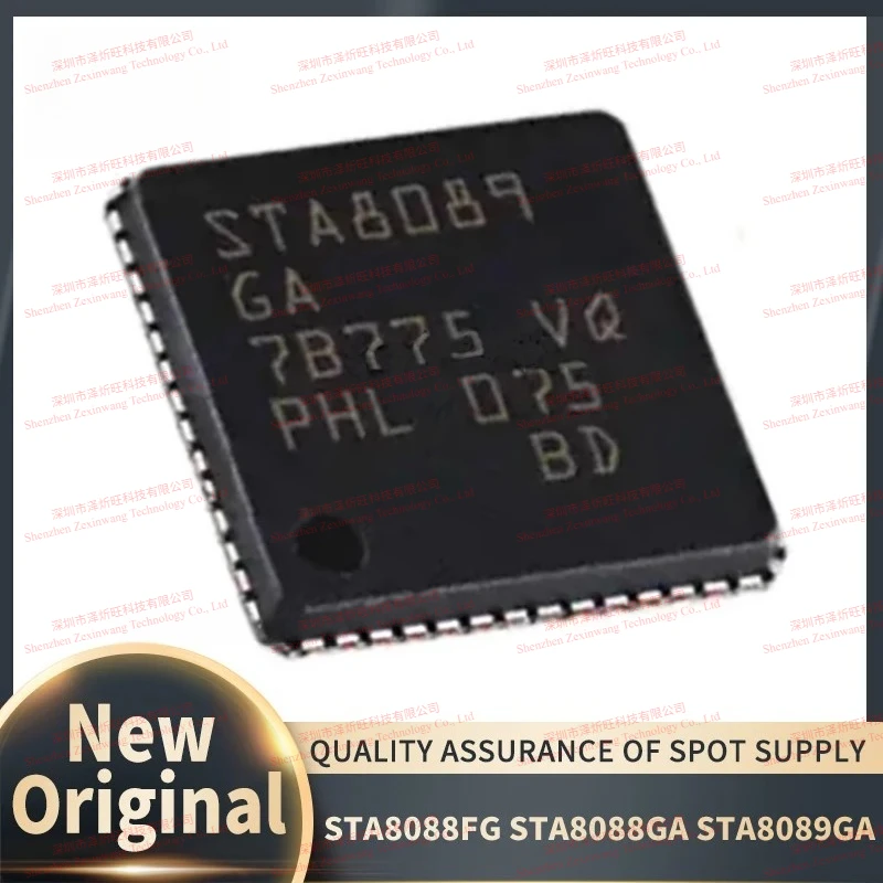 (1 Piece) STA8088FG STA8088GA STA8089FG STA8089GA QFN-56 New Original Chip