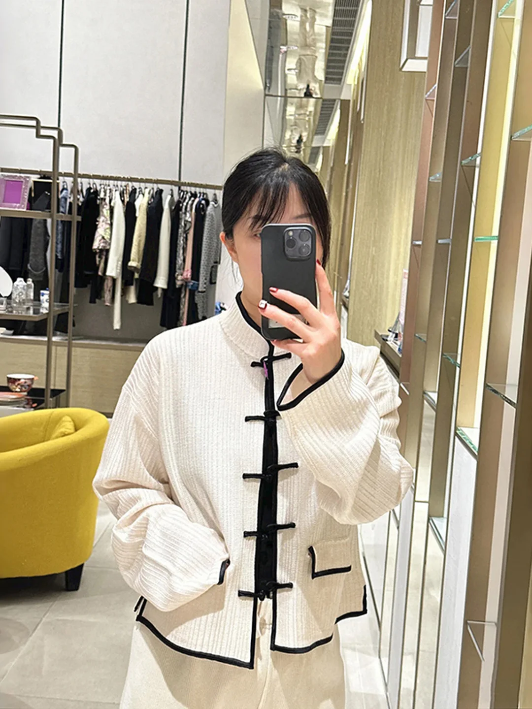 Cardigan E de Outono Inverno para Mulheres, Estilo com Gola Alta, Textura em Bloco de Cores, Manga Longa, Ajuste Solto...