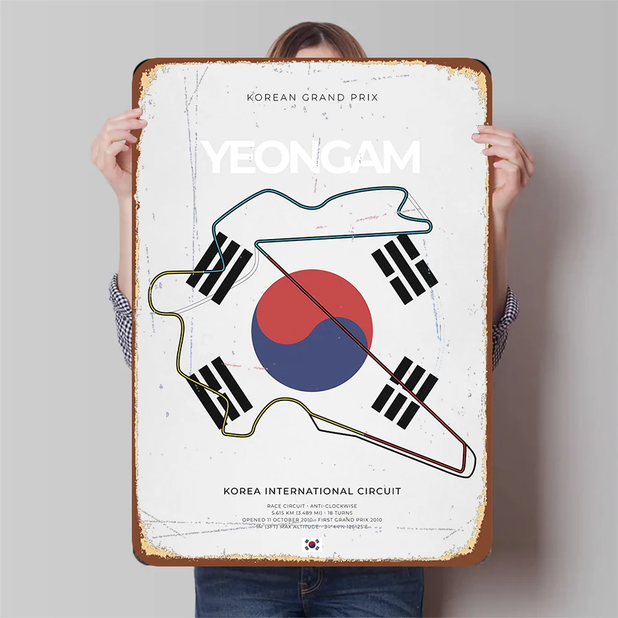 Korean Yeongam Circ… - image