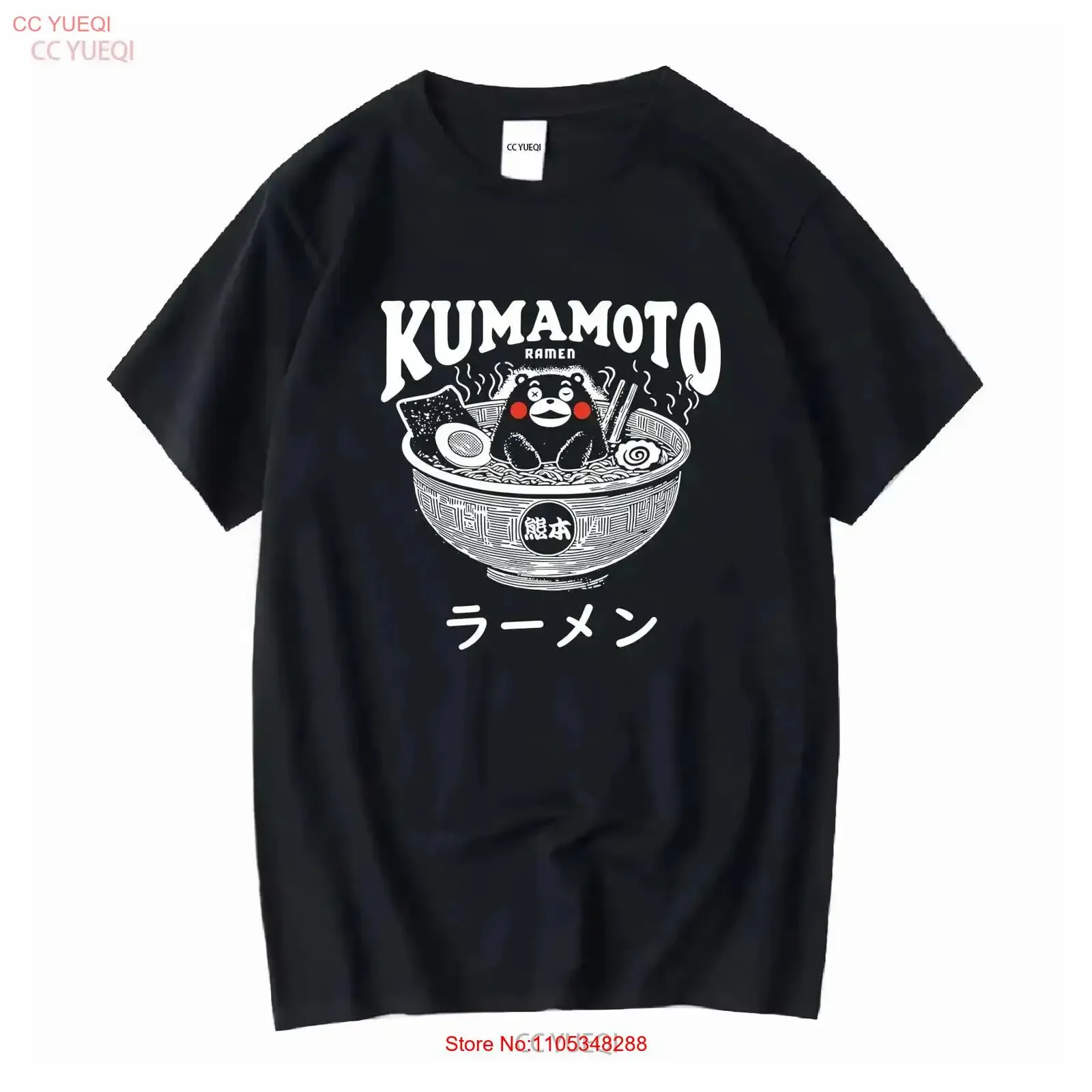 Camiseta Kumamoto Ramen con estampado de Kumamon, fideos, Kawaii, Japón, para hombre, estampado a mano, vintage, lavado