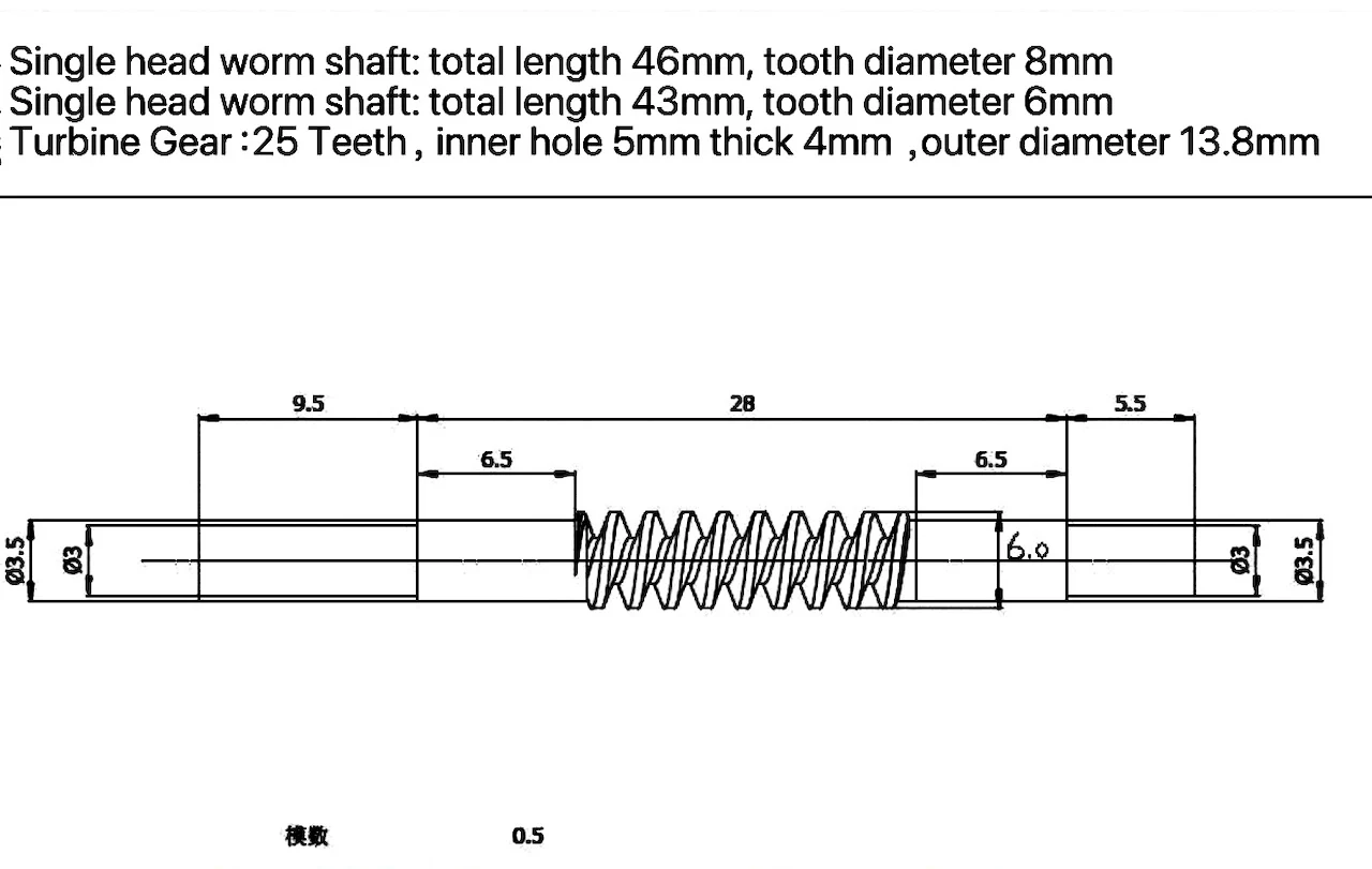 1:25 DIY Motor Copper Worm Gear Shaft M0.5 25 Teeth 5mm for Automation Equipment Toys And Models