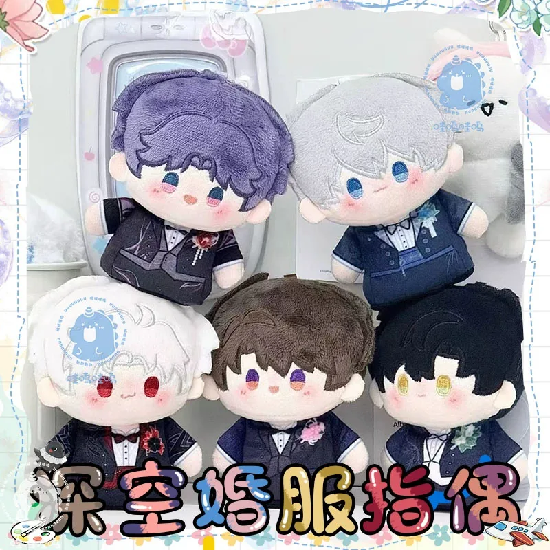 

About 10cm Love And Deep Space Cotton Plush Doll Rafayel Xavier Zayne Sylus Gift Game Peripherals Decorative Backpack Pendant