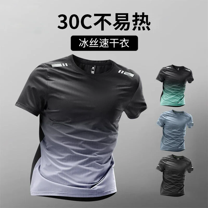 camiseta-masculina-2026-nova-de-seda-gelada-de-secagem-rapida-camisa-esportiva-fina-e-respiravel-para-corrida-de-verao-e-colete