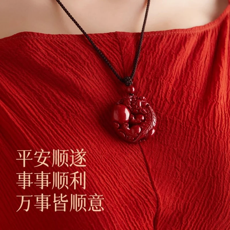 Vermilion Pixiu Peace Buckle Pendant for Men Vermilion Pendant for Women Vermilion Pendant Amulet