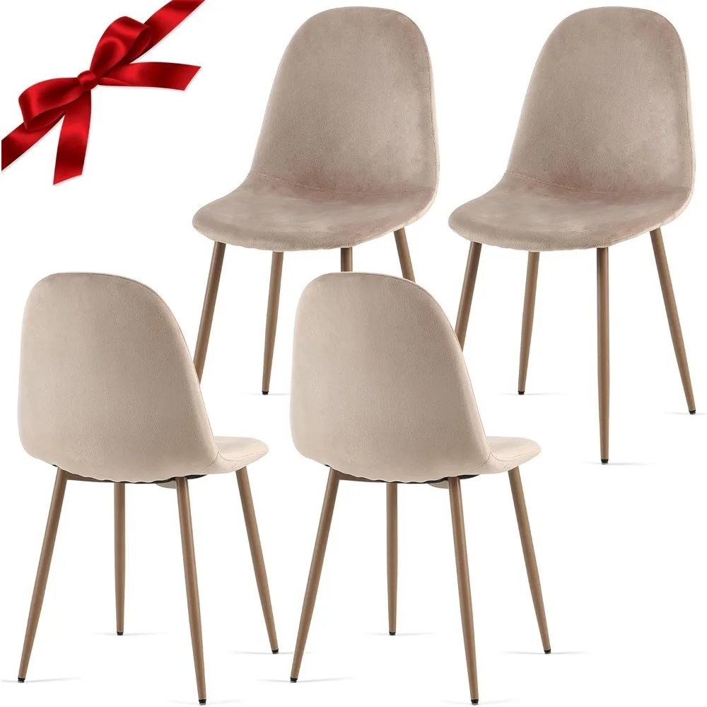 

Velvet Dining Chairs Set of 4 - Modern Seating with Metal Legs for Living, Bedroom,Restaurant - Warm Grey Chairs for Dining Room