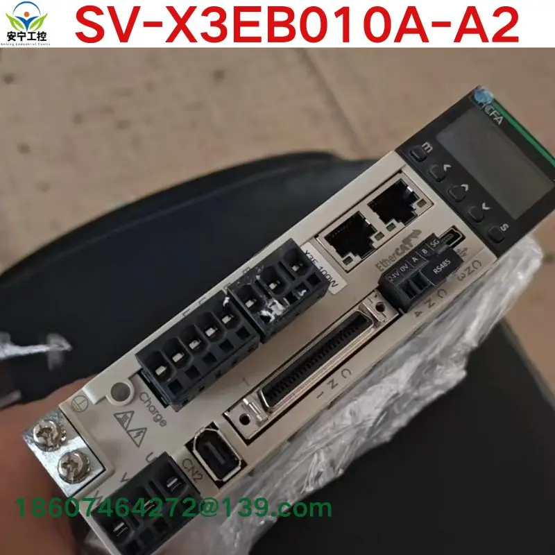 Second-Hand Test Ok…