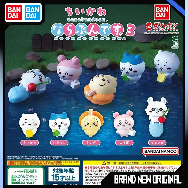 

Bandai Chiikawa Action Figures Model Queue Design Usagi Chiikawa Desktop Ornament Collection Gashapon Ball in Stock Genuine