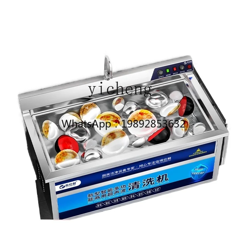 

Dishwasher Commercial Ultrasonic Restaurant Restaurant Restaurant Hotel Catering Automatic Washer Dishwasher Small