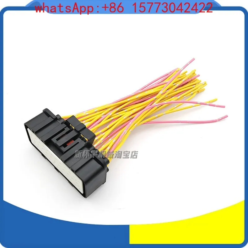 Excavator plug Suitable for modern R215 225 275 305 335 375-7 computer board harness plug