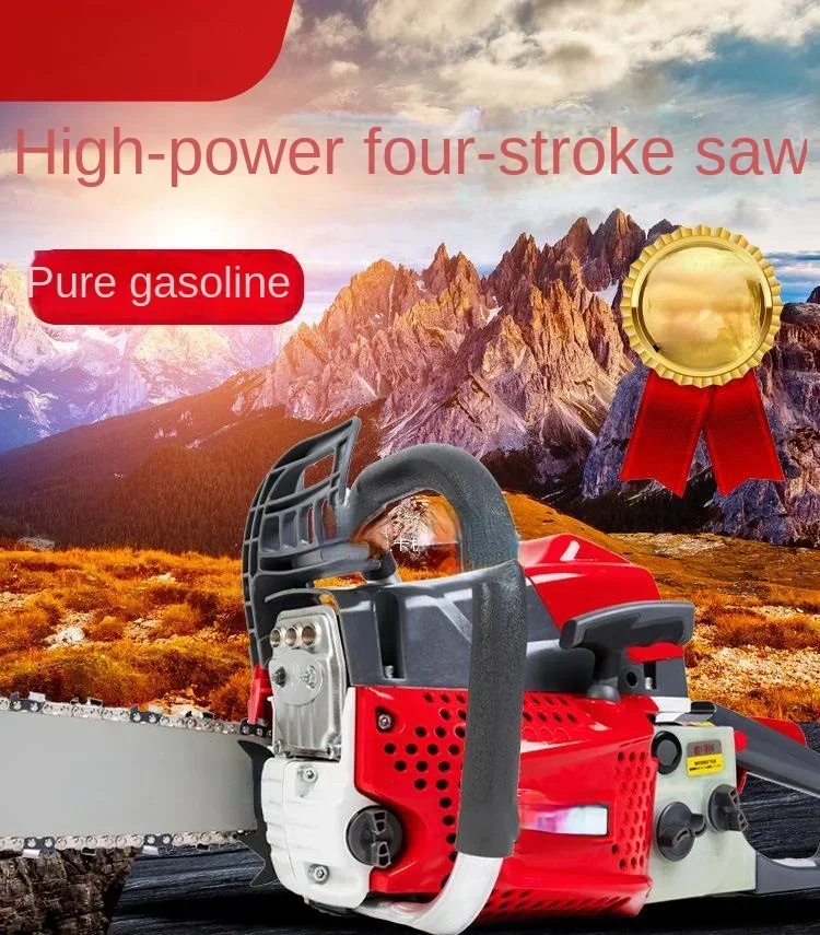 

Four-stroke pure gasoline chainsaw logging saw small household