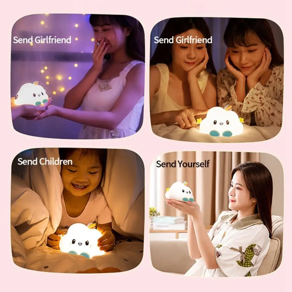 New PVC Cloud Shaped Night Light Cloud Shaped Lovely Cute Table Lamp Nightlights Nursery Sleeping Lamp Baby Child