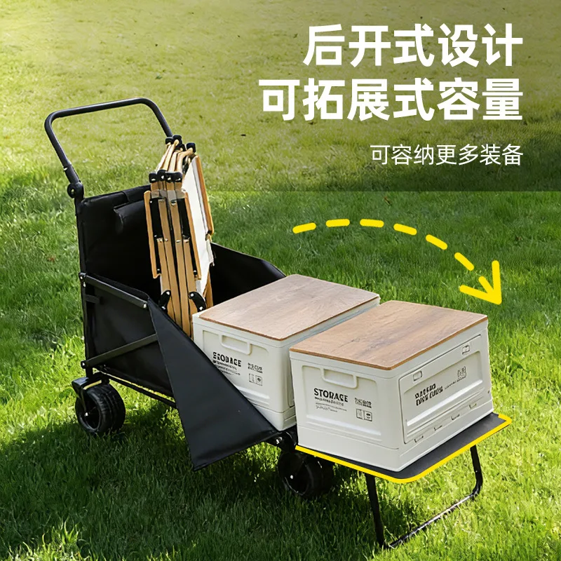 New Foldable Camping Wagon, Reclining Outdoor Utility Cart, Portable Trolley for Beach, Camping, Picnic and Travel