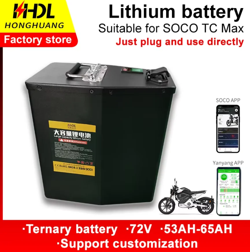 

For Super Soco TC Max Battery 72V 55Ah Original Replacement Large Capacity Support APP Display