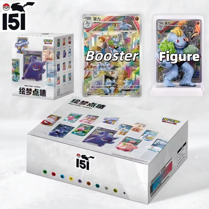 

In Stock New Genuine Pokemon PTCG 151 Booster Box Blind Box Set Chinese Game Cards Collectible Figure Model Birthday Gift Toy