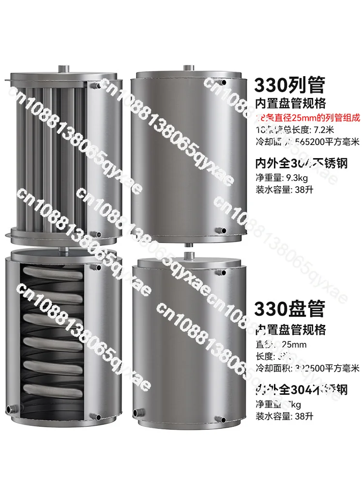 Coil Cooler Heat Exchanger Tube Hot and Cold Water Distillation Brewing Equipment 304 Stainless Steel Liter Cooling