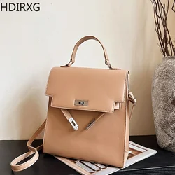 Luxury Women's Backpack Designer Large Capacity Travel Backpack High Quality Leather Girl Woman Casual Crossbody Bags Hot Sale