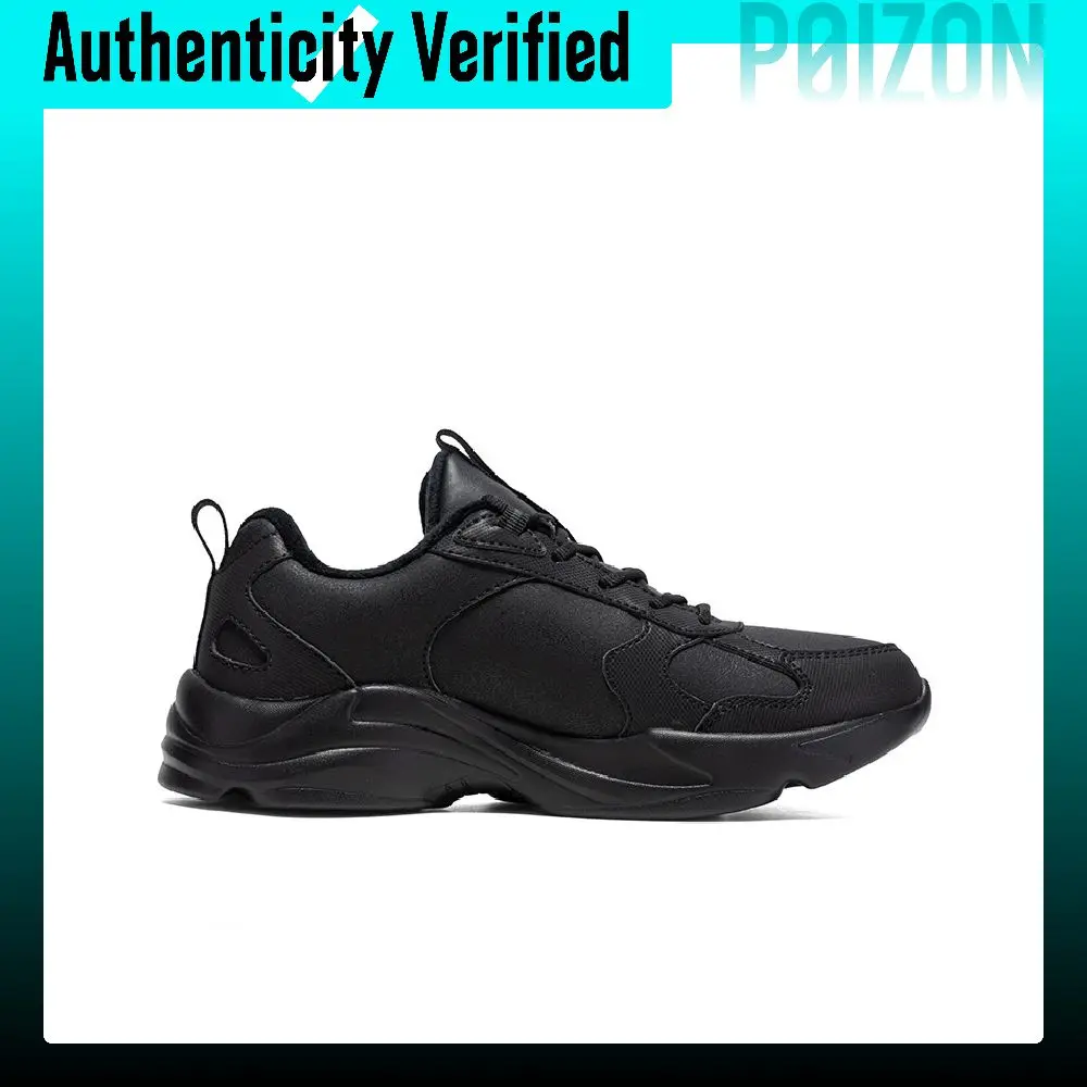 XTEP Fleece Lined, Comfortable Fashion Slip Resistant Thermal Low top Casual Shoes Women's Black 876418370020