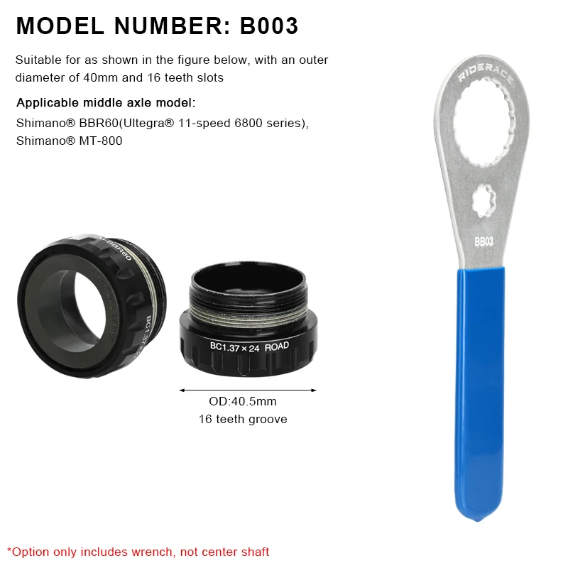 RIDERACE Bicycle Bottom Bracket Wrench Removal Tool Bike BB Remover 39/41/44/46/49mm For Shimano BBR9000 SRAM IXF DUB BSA30