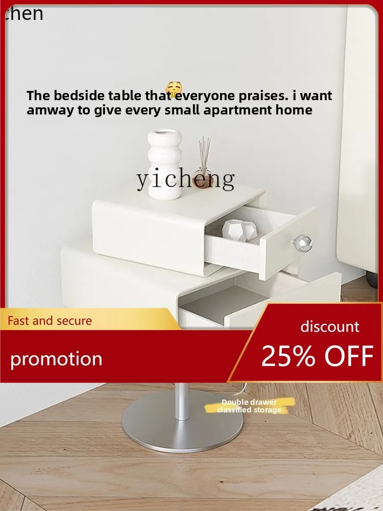 

HXL light luxury bedside table cream wind bedroom bedside table ultra-narrow rotatable creative suspended storage