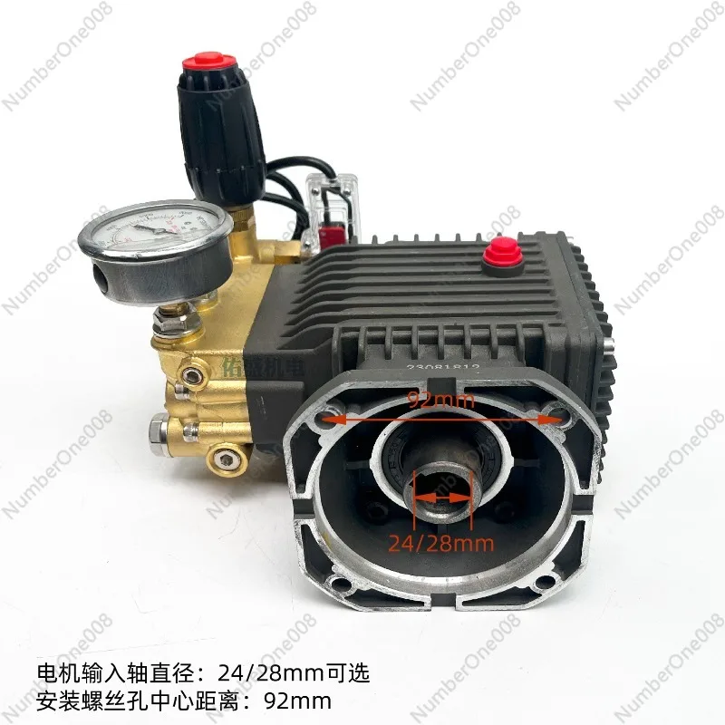 Universal 1812 copper pump assembly commercial automatic car washing machine pump head accessories