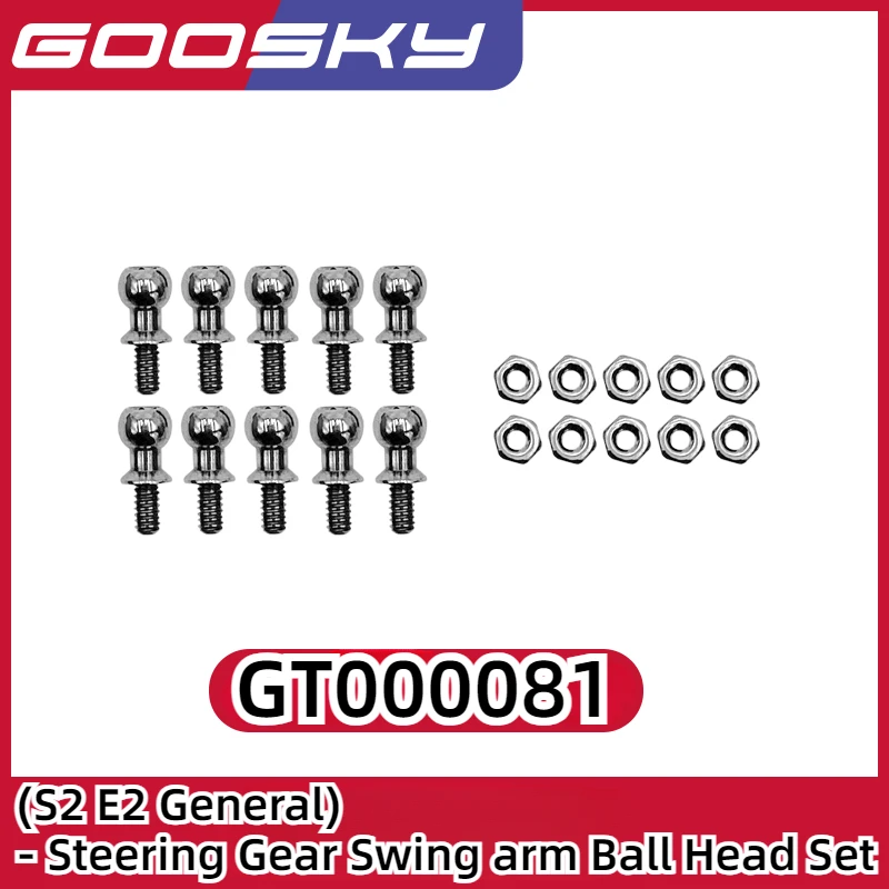 GOOSKY E2 UH-1Y / S2 RC Helicopter Spare Parts Model Airplane Aircraft Parts Steering Gear Swing Arm Ball Head Group GT000081