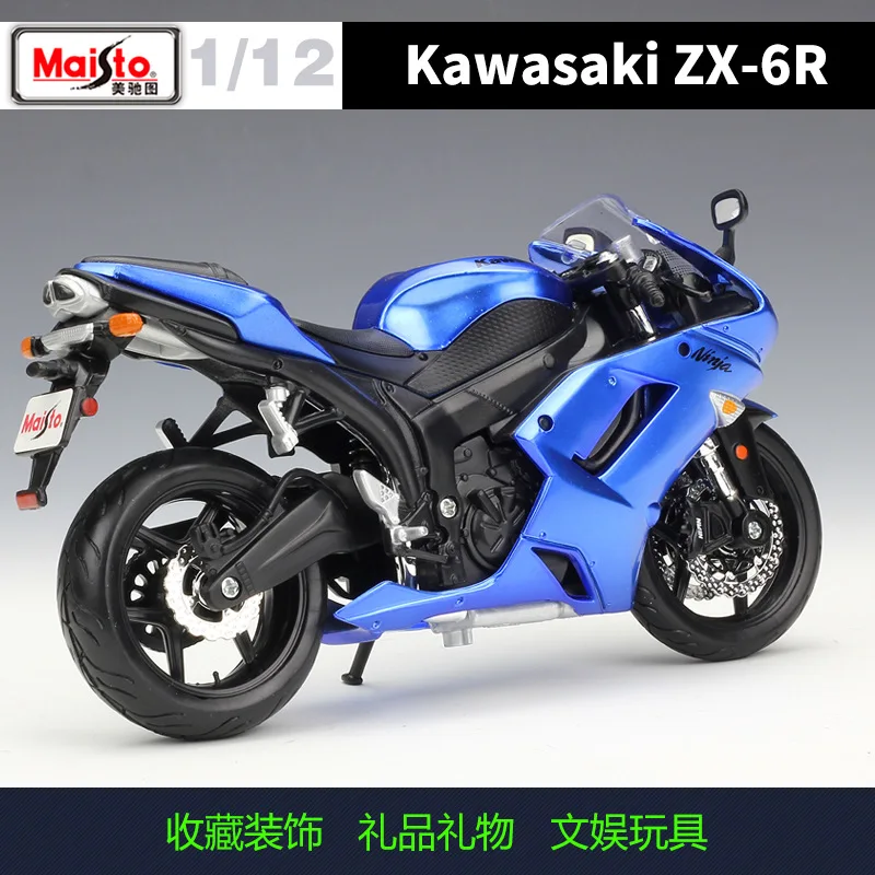 AliExpress