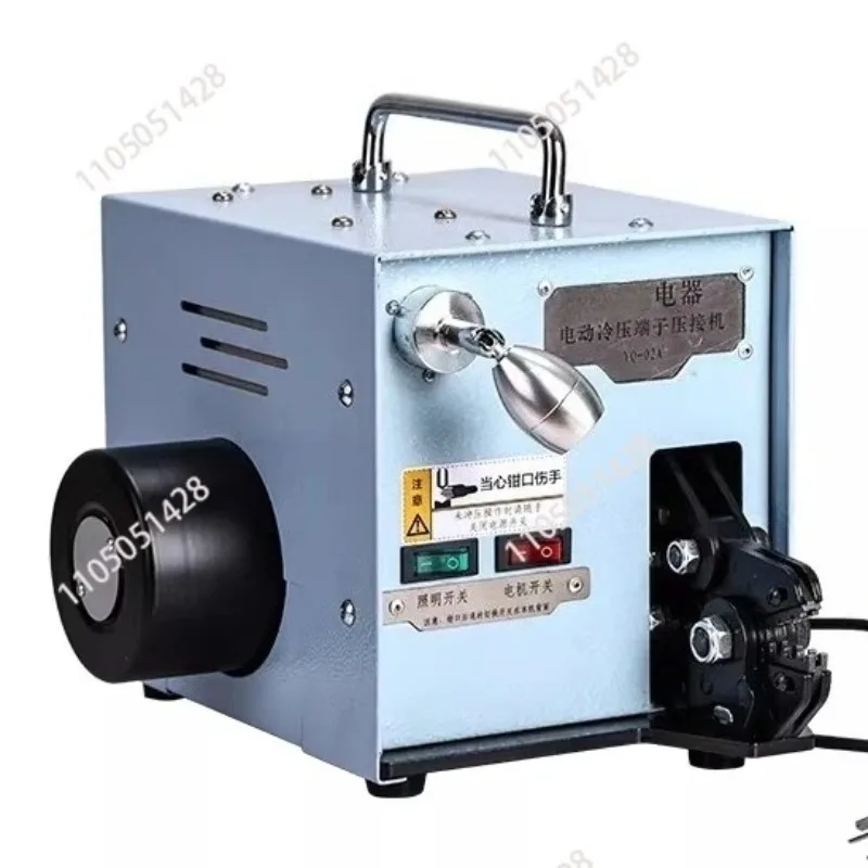 220V/60W Terminal Crimping Machine Multiple Terminals Electric Cold Pressing Terminal Crimping Machine with Crimping Molds