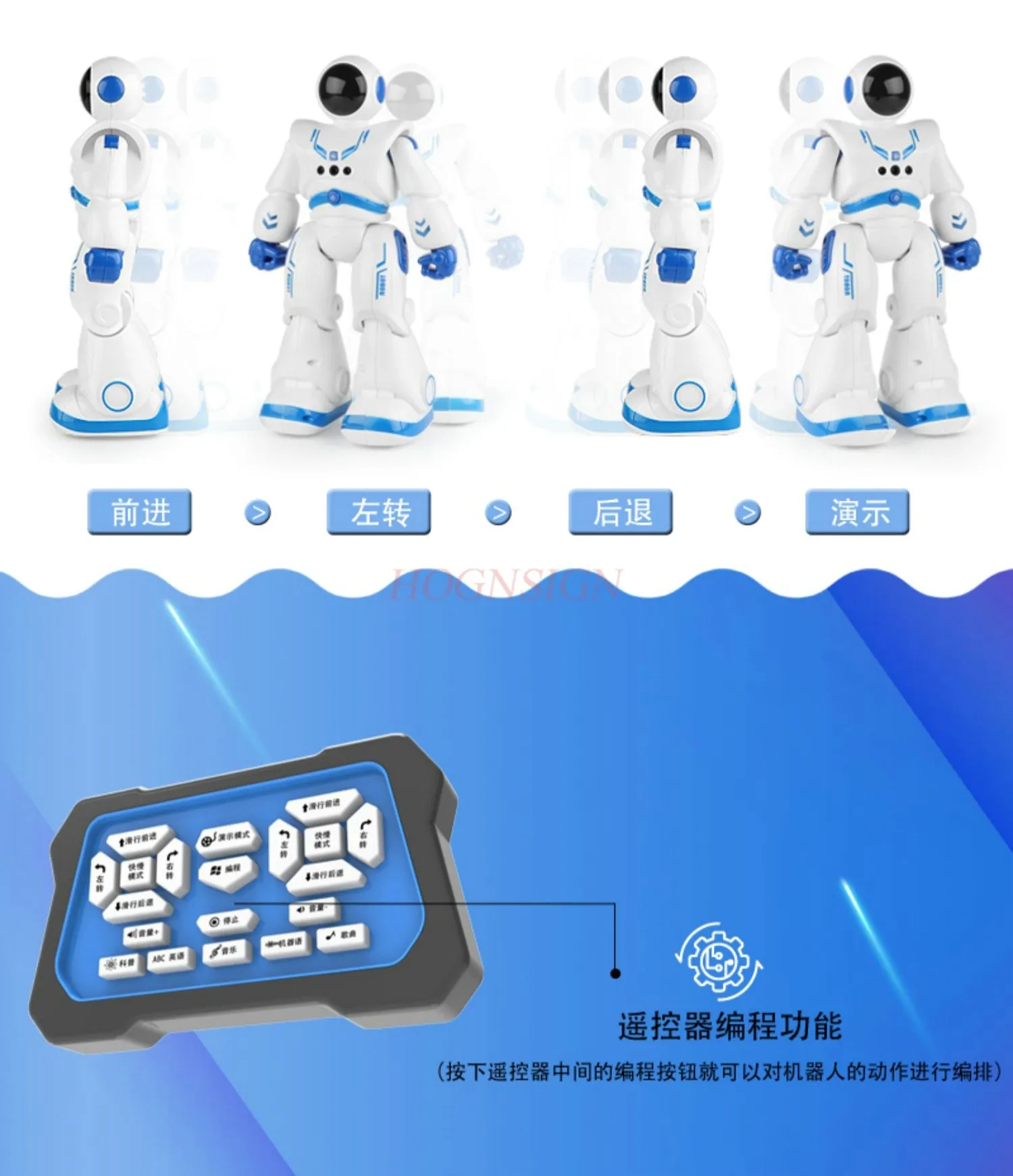 어린이 지능형 원격 제어 로봇 장난감, 소년 소녀 춤, 노래, 음성 상호 작용, 조기 교육, 퍼즐