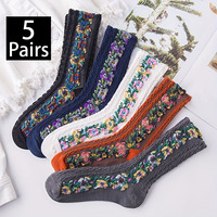 5 pairs of autumn and winter vintage small floral vertical bar Fried Dough Twists pattern socks children's middle tube socks