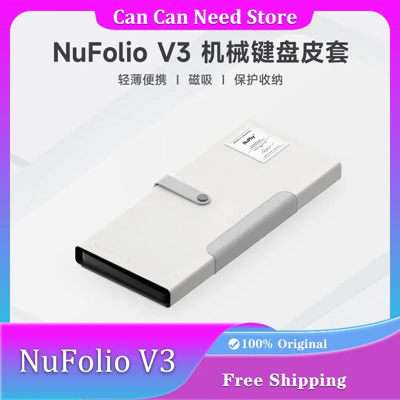 

Nuphy NuFolio V3 Suit Air Series Exclusive Leather Case Keyboard Protective Cover for Air75 V2/Air60 V2/Air96 V2 Accessories