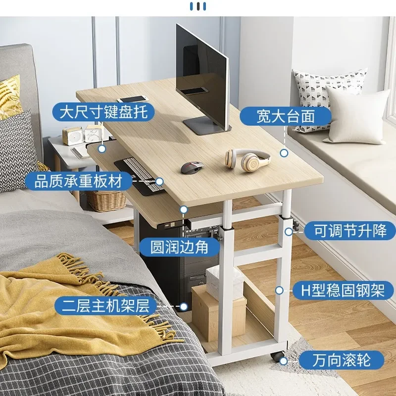 Adjustable Lifting Small Table Removable Student Desk for Bedroom Dormitory Lazy Bedside Computer Desk