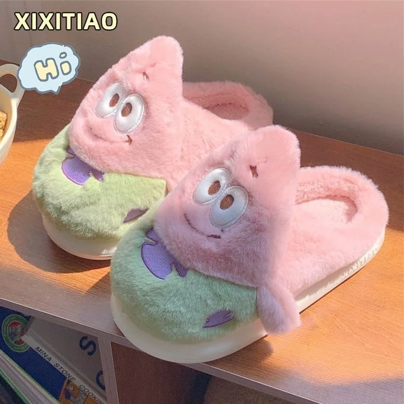 

Men's and women's winter fun cartoon Patrick Star cute plush cotton slippers indoor soft soled warm children's cotton shoes