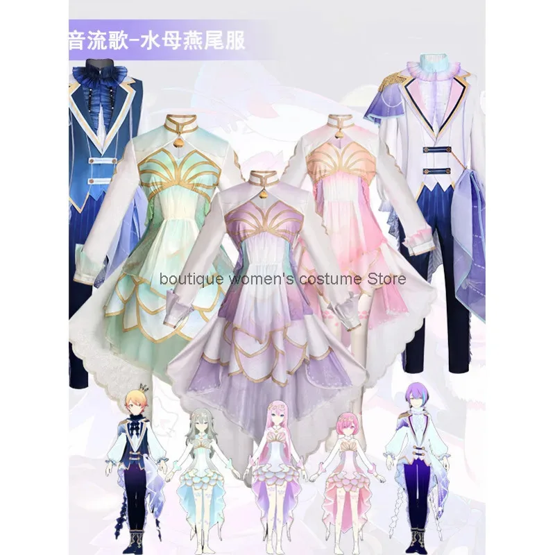 cos-halloween-cosplay-tianma-si-deux-boites-cosplay-costume-poisson-smoking-plan-du-monde-shen-dai-lei-feng-xiao-costume