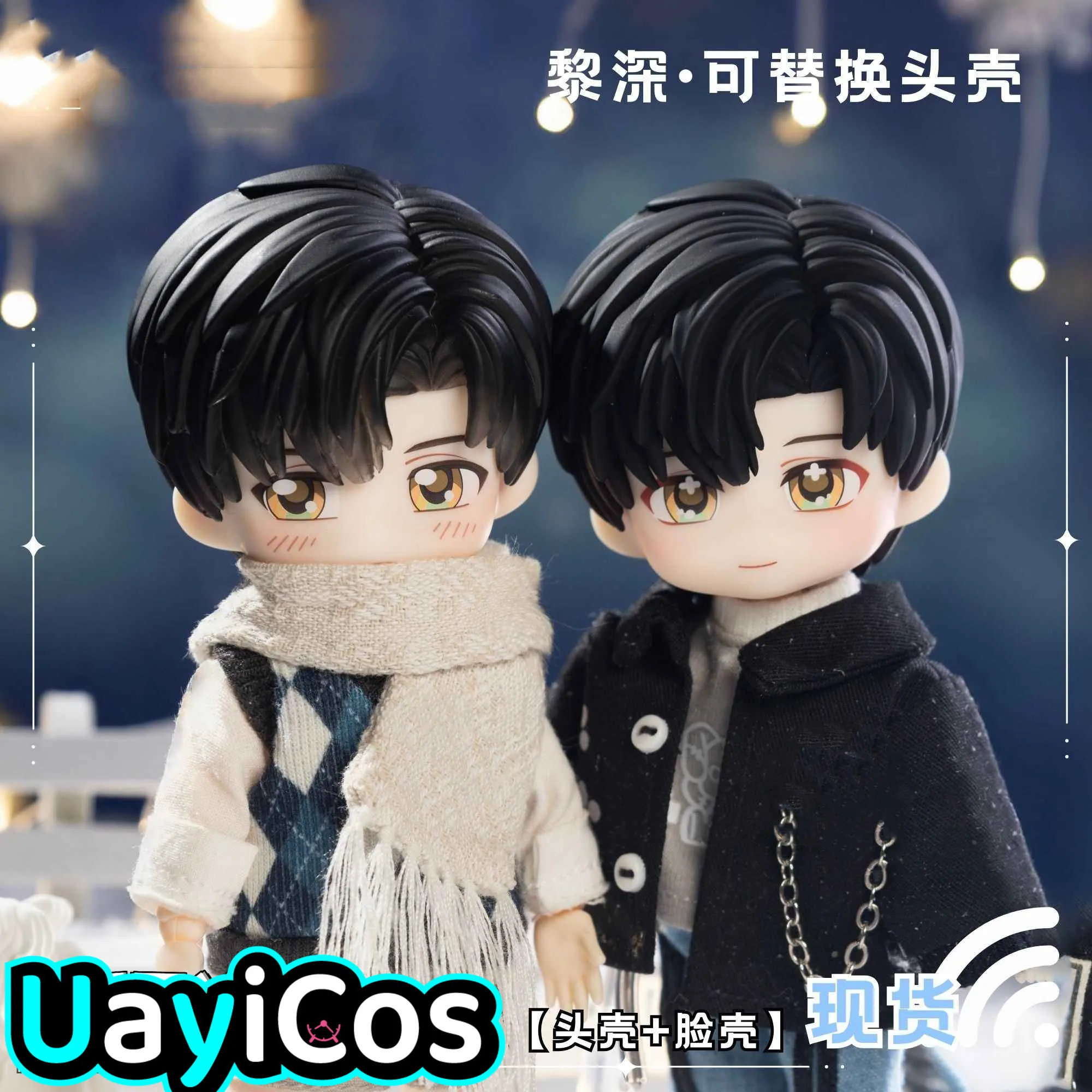 

Love and deepspace Zayne OB11 Gsc BJD Hair Shell Wig Model Detachable Handmade Doll Accessories Game Anime Figure Toy Kids