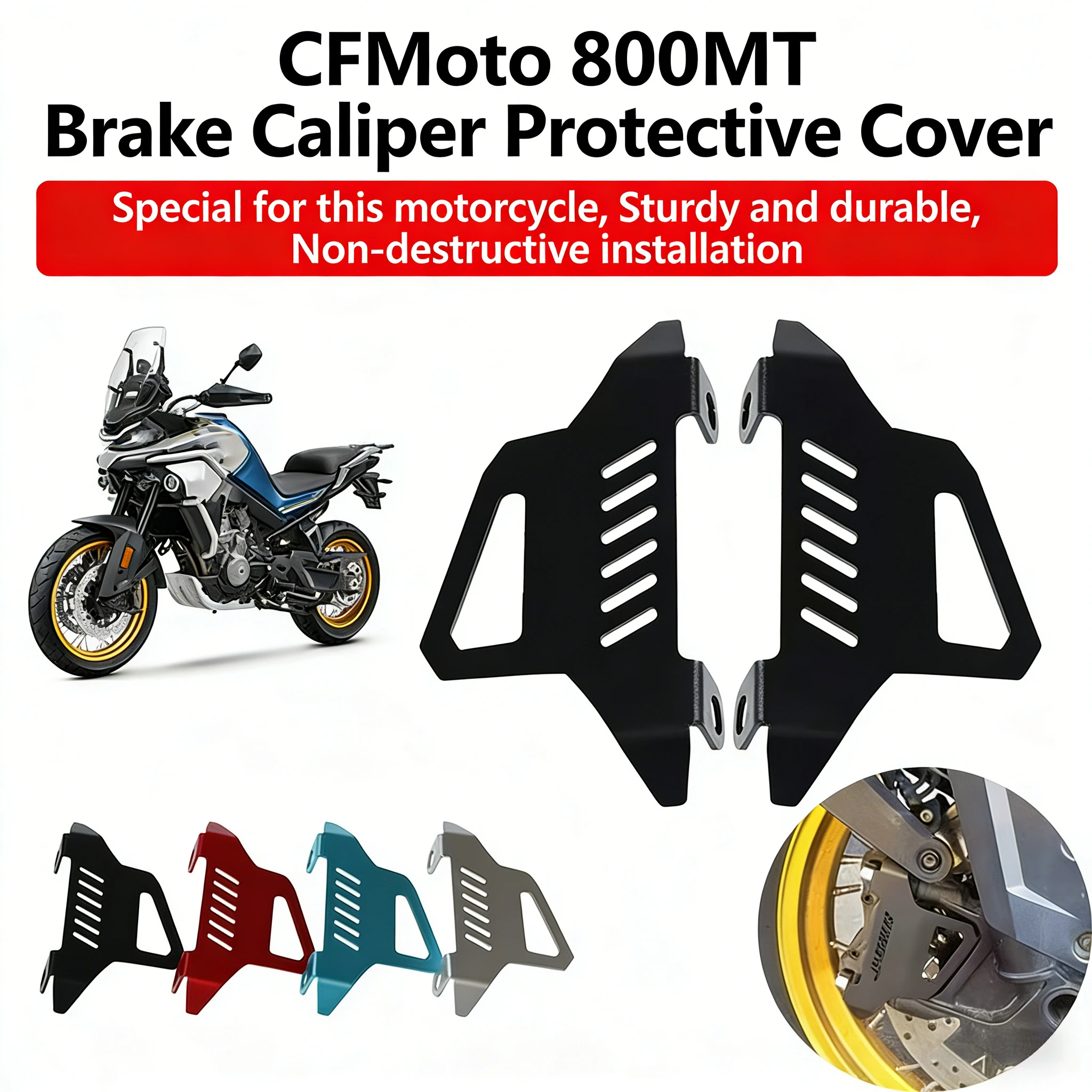 

For CFMOTO CF MOTO 450MT MT450 MT 450 MT Motorcycle Accessories Front Wheel Brake Caliper Guard Protective Cover Protector