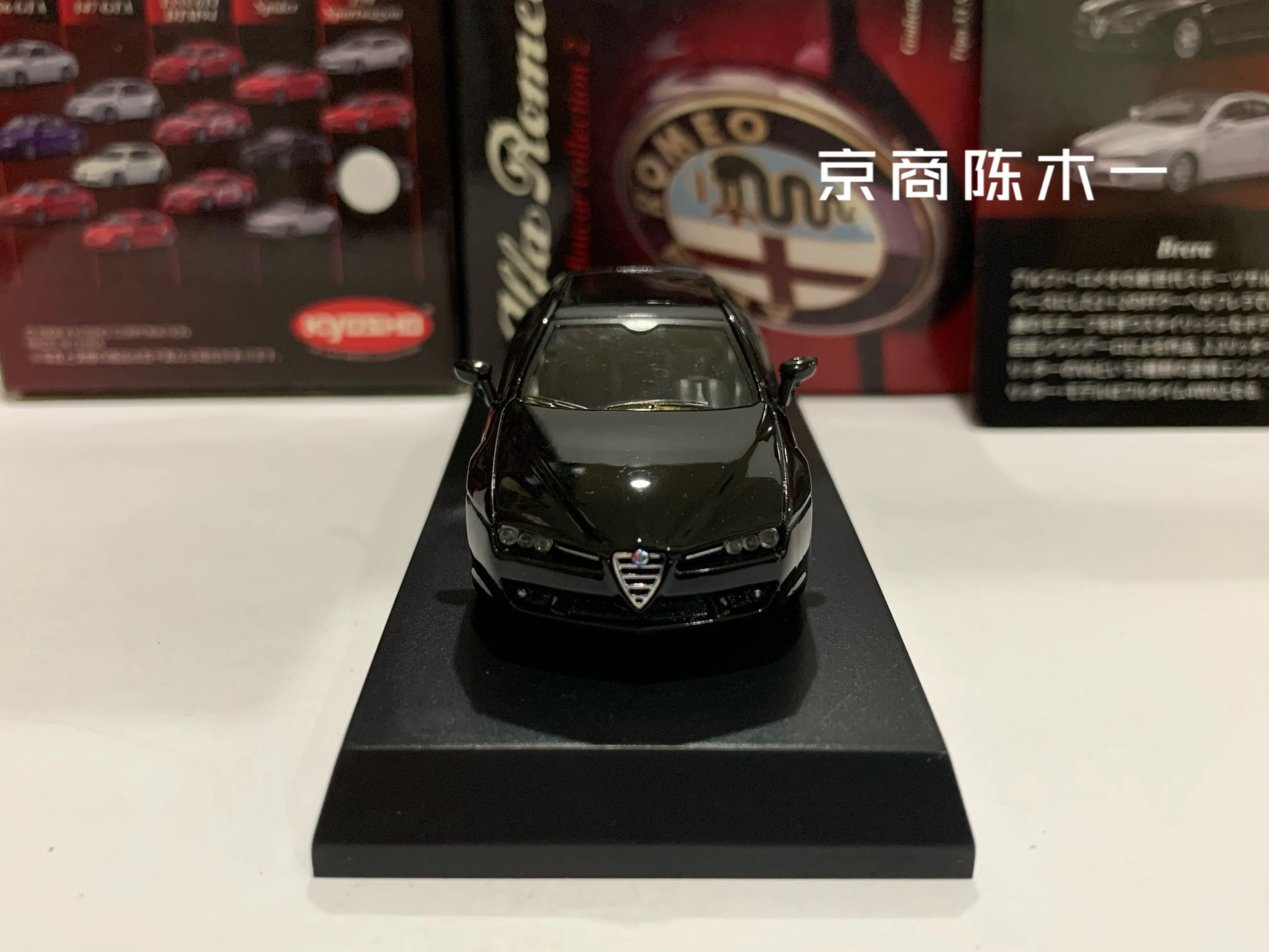 1/64 KYOSHO Alfa Romeo Brera Verzameling gegoten aluminium autodecoratiemodelspeelgoed