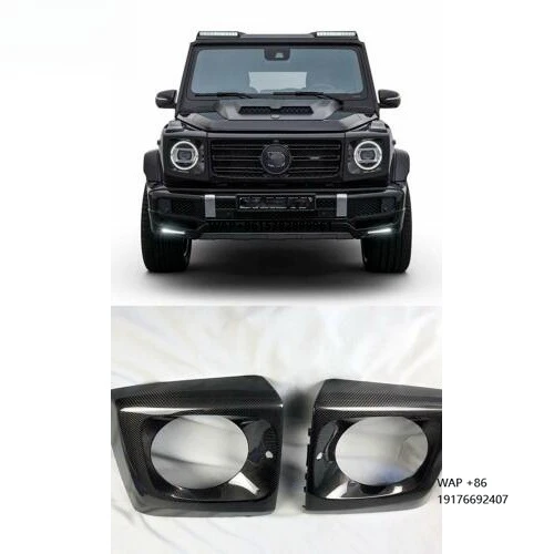 

Dry Carbon W464 G63 G500 Headlights Cover Frame For Mercedesbenz G-class W464 G63 G500