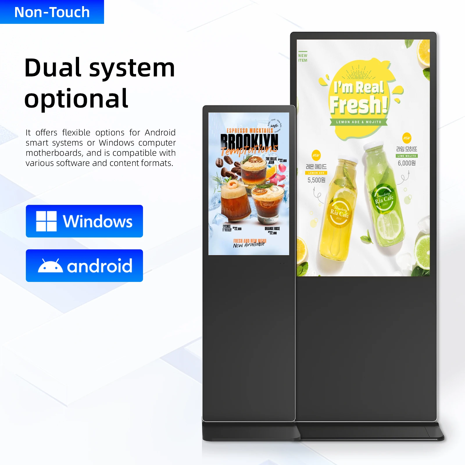 32 43 50 55 65 Inch Digital Display Board Signage Kiosk LCD No Touch Indoor Smart Floor Stand Advertising Player