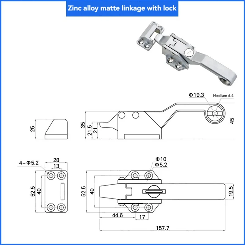 A14M سبائك الزنك الفريزر فرن خزانة البخار مختومة مقبض الباب قفل المعدات الكهربائية الصناعية شائعة الاستخدام